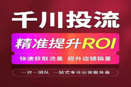 SEM百度竞价案例：如何实现精准营销